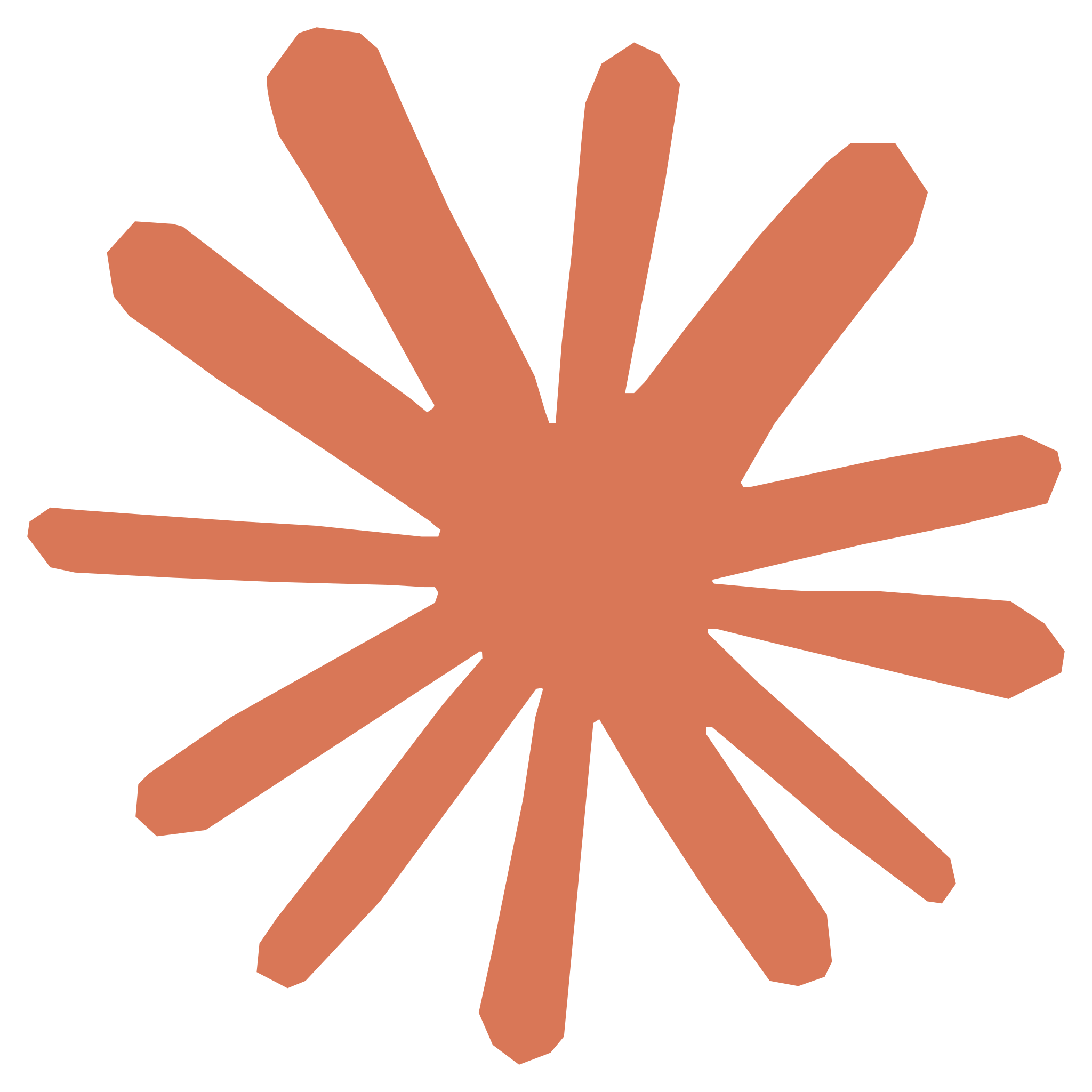 Anthropic Logo PNG
